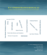 administrators manual image